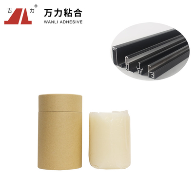 뜨거운 알루미늄은 3d 프린팅 접착제 적층 폴리우레탄계 접착제 PUR-UH128.1S를 녹입니다