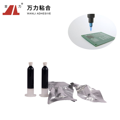 전자 부품 검은 폴리우레탄을 위한 속건성 접착제 전화기 접착제는 접착제류 PUR-8854H를 표현합니다