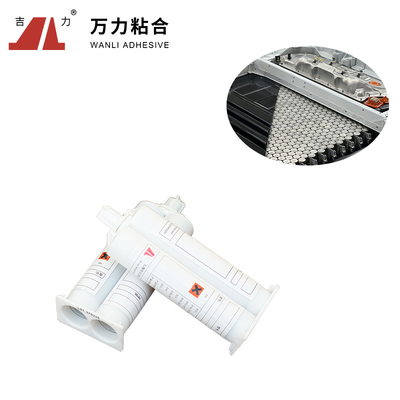 검은 노랑색 2K 폴리우레탄 접착제 고착 PU UH-3005
