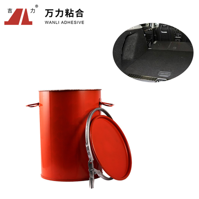 가열 용융 접착제 차 화물 PUR-1276을 계약하는 마루 매트