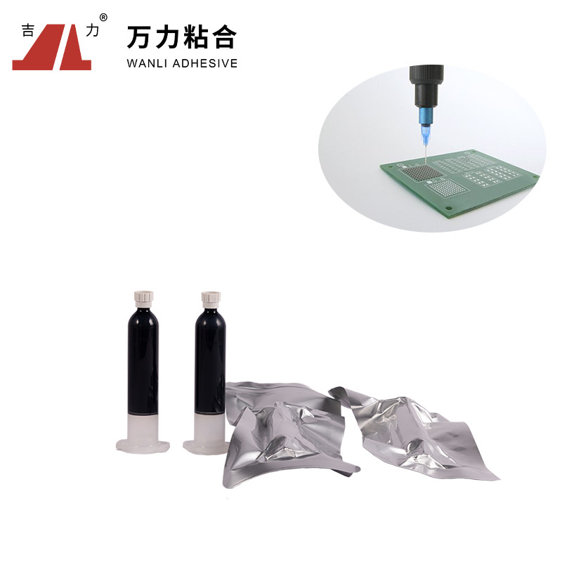 전자 부품 검은 폴리우레탄을 위한 속건성 접착제 전화기 접착제는 접착제류 PUR-8854H를 표현합니다