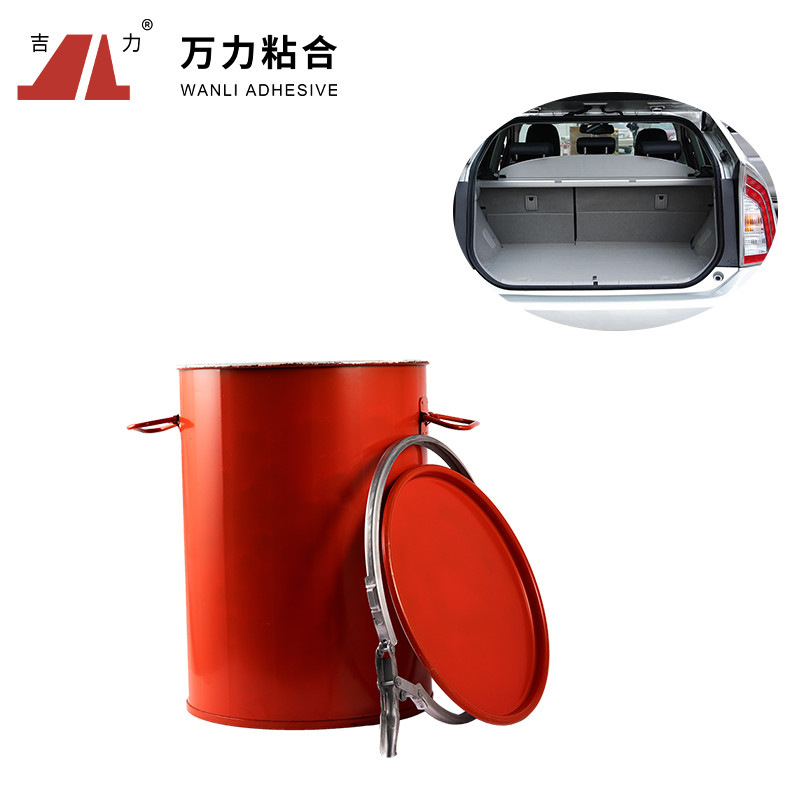 차 내부 5000 Cps PU 핫멜트 PUR-1276을 위한 백색 고체 접착제