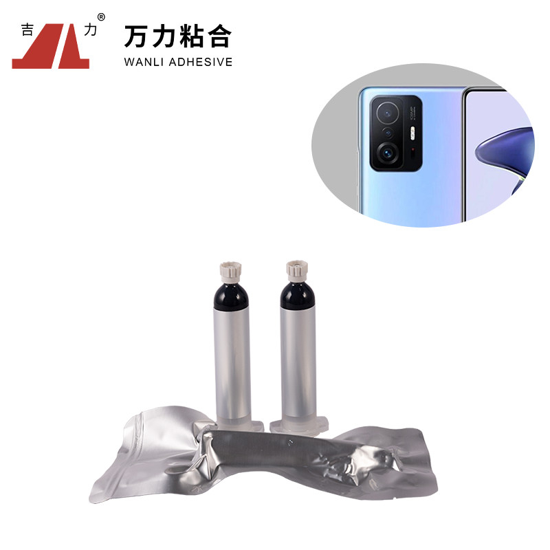 막힌 구멍 PUR-8870H-1을 위한 백라이트 음영 전기적으로 전도성 있는 점착성 검은 도전성 와이어 접착제