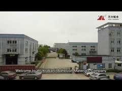 공장
